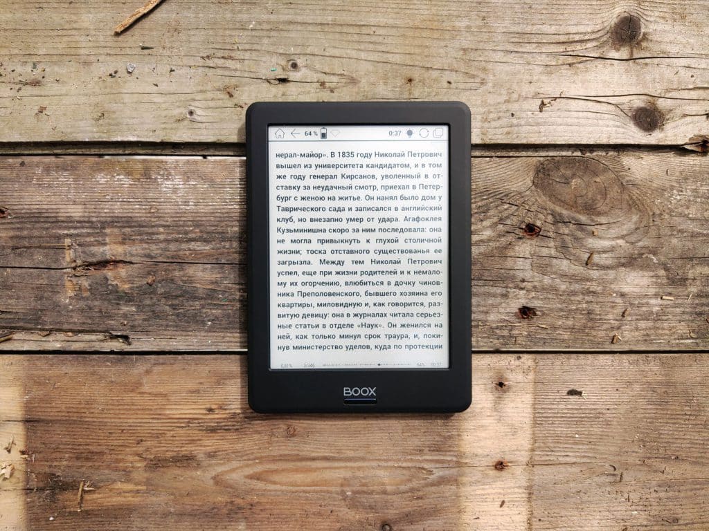 L'e-book et l'autoédition : de nouvelles voix pour la littérature